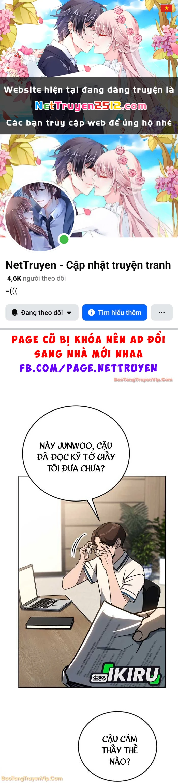 Diễn Viên Ngàn Mặt Chapter 39 - 1