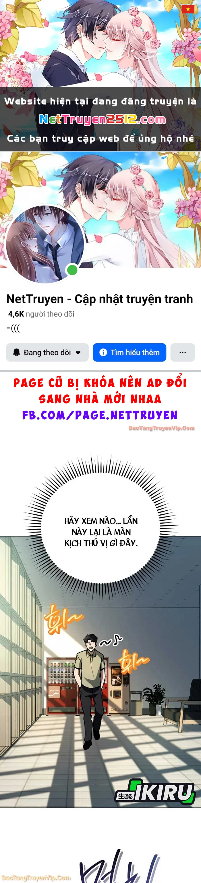 Diễn Viên Ngàn Mặt Chapter 40 - 1