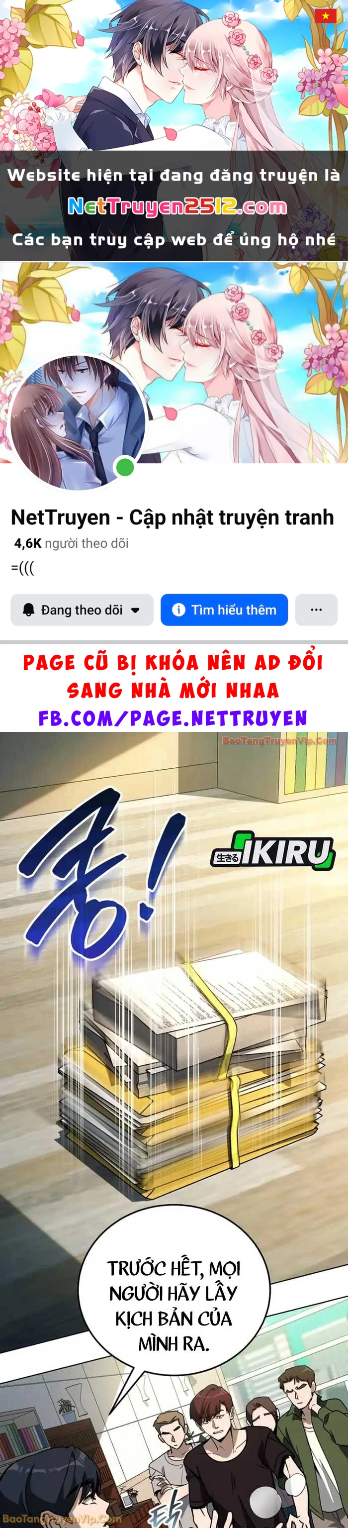 Diễn Viên Ngàn Mặt Chapter 41 - 1