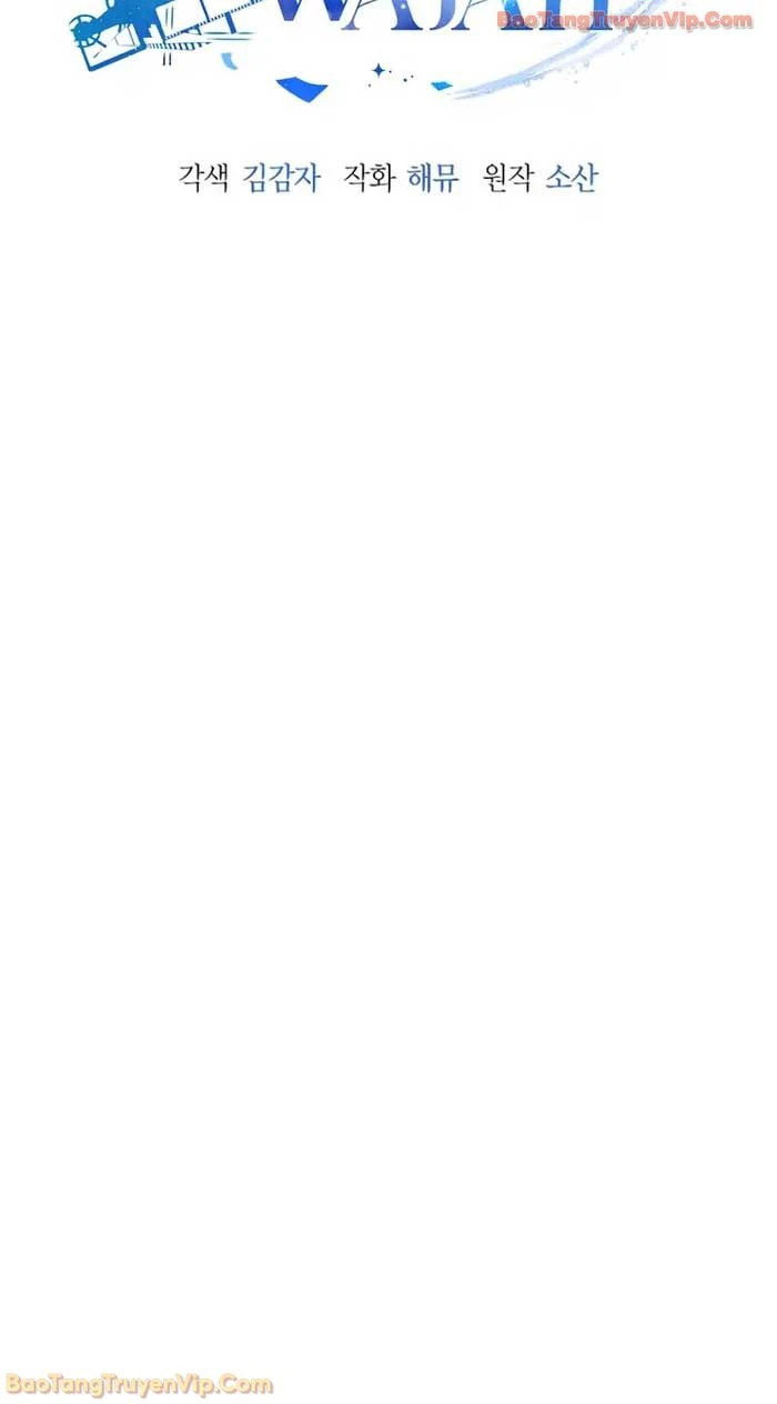 Diễn Viên Ngàn Mặt Chapter 41 - 12