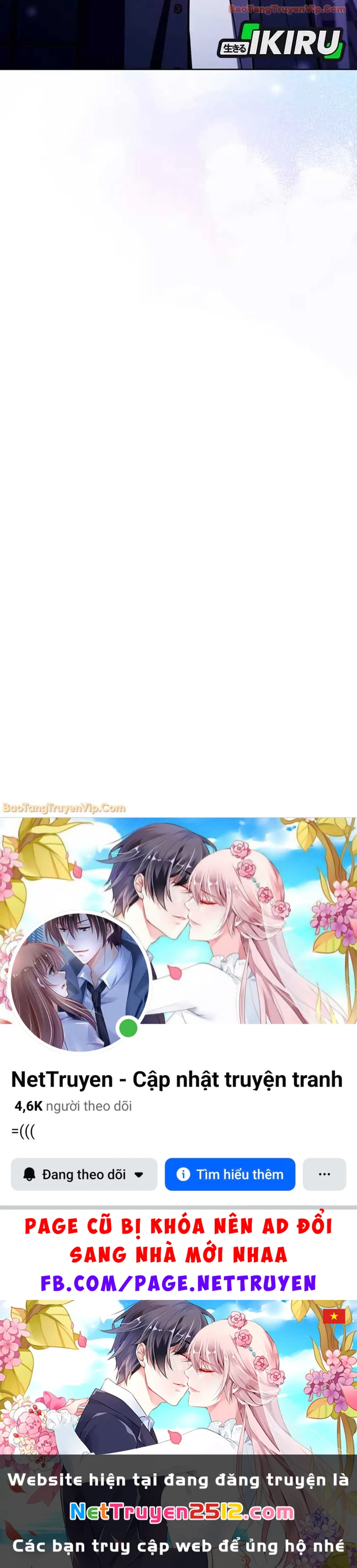 Diễn Viên Ngàn Mặt Chapter 41 - 85