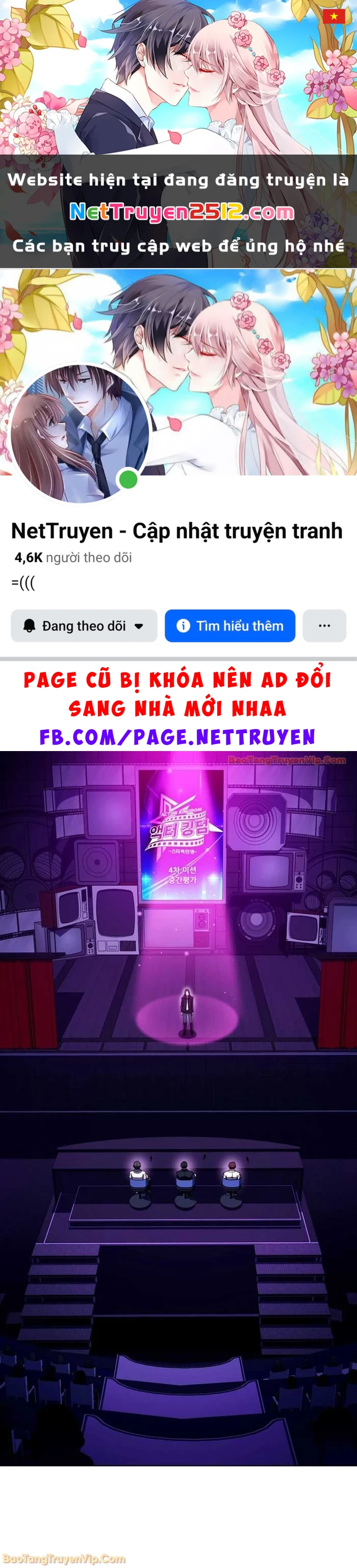 Diễn Viên Ngàn Mặt Chapter 42 - 1