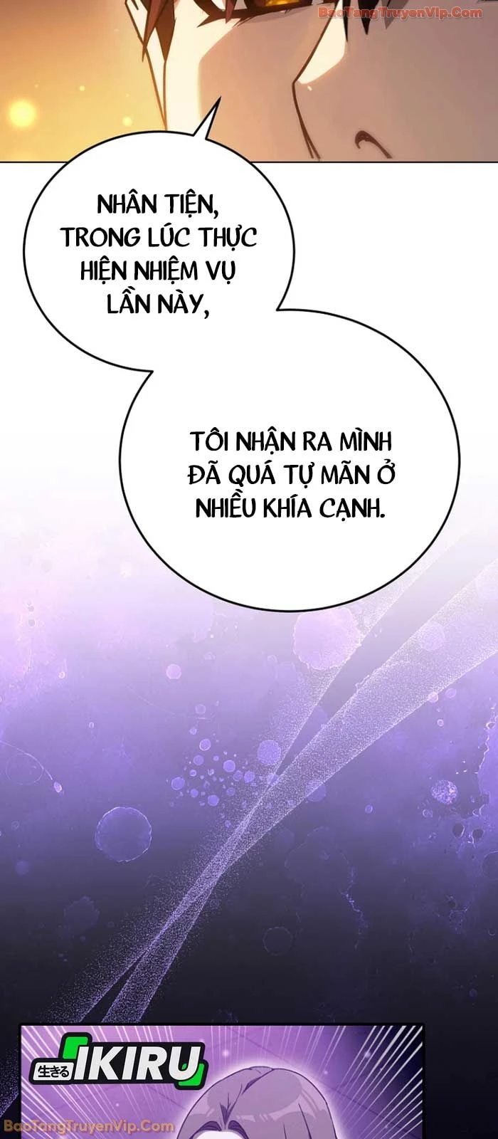 Diễn Viên Ngàn Mặt Chapter 42 - 71