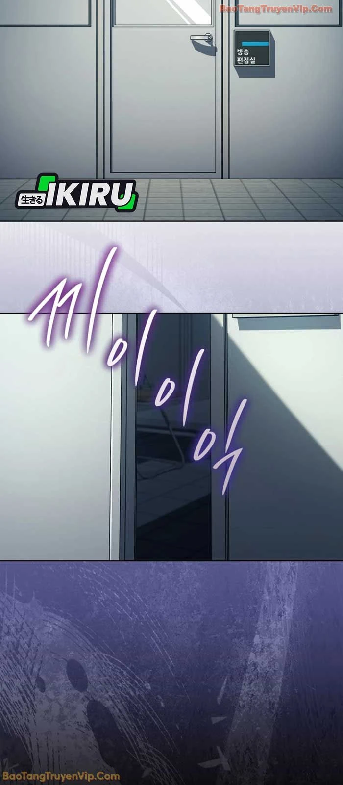 Diễn Viên Ngàn Mặt Chapter 42 - 83