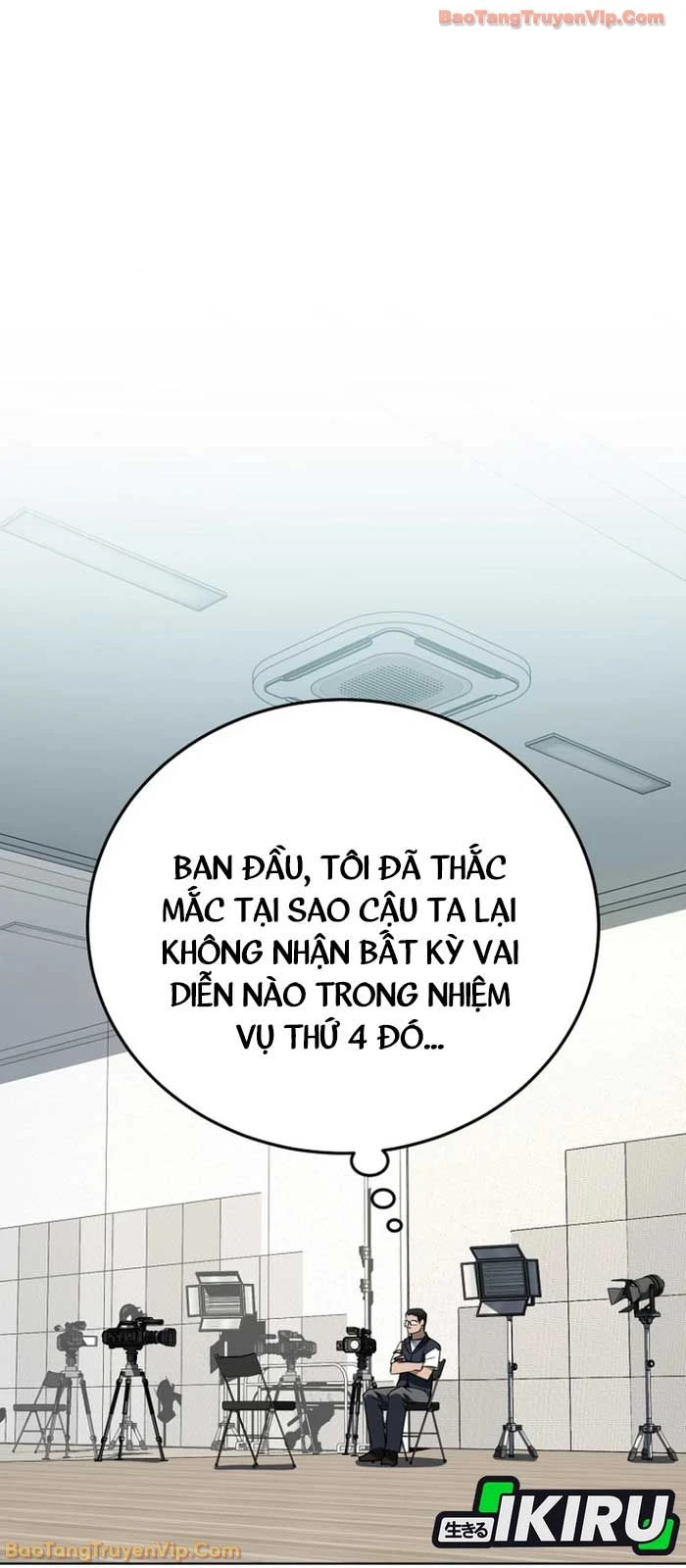 Diễn Viên Ngàn Mặt Chapter 44 - 11