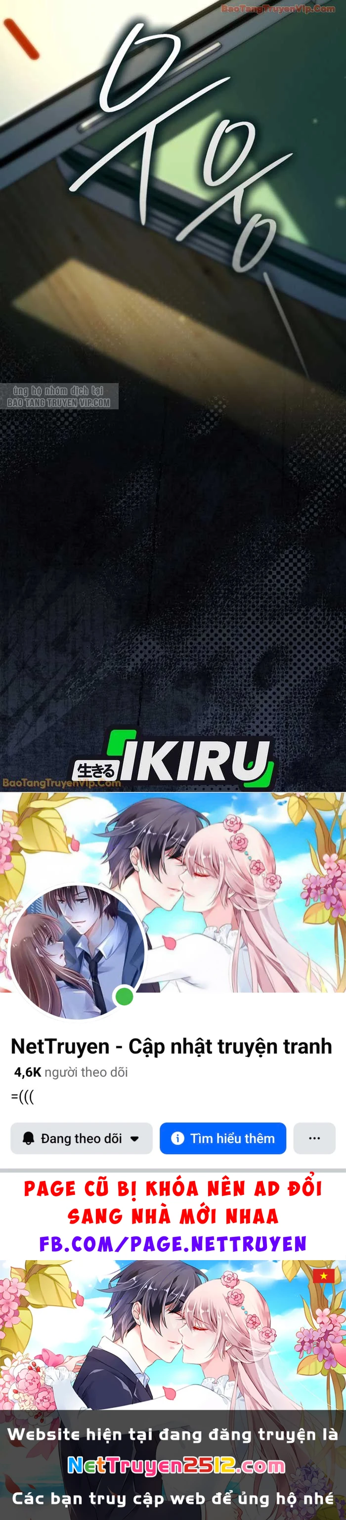 Diễn Viên Ngàn Mặt Chapter 45 - 85