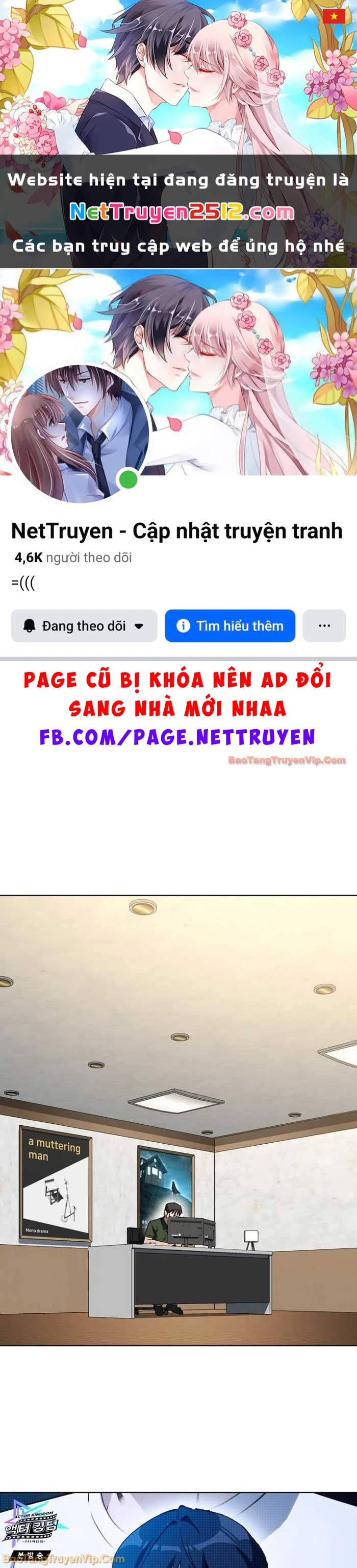 Diễn Viên Ngàn Mặt Chapter 46 - 1