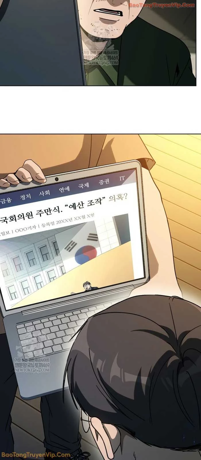 Diễn Viên Ngàn Mặt Chapter 46 - 13