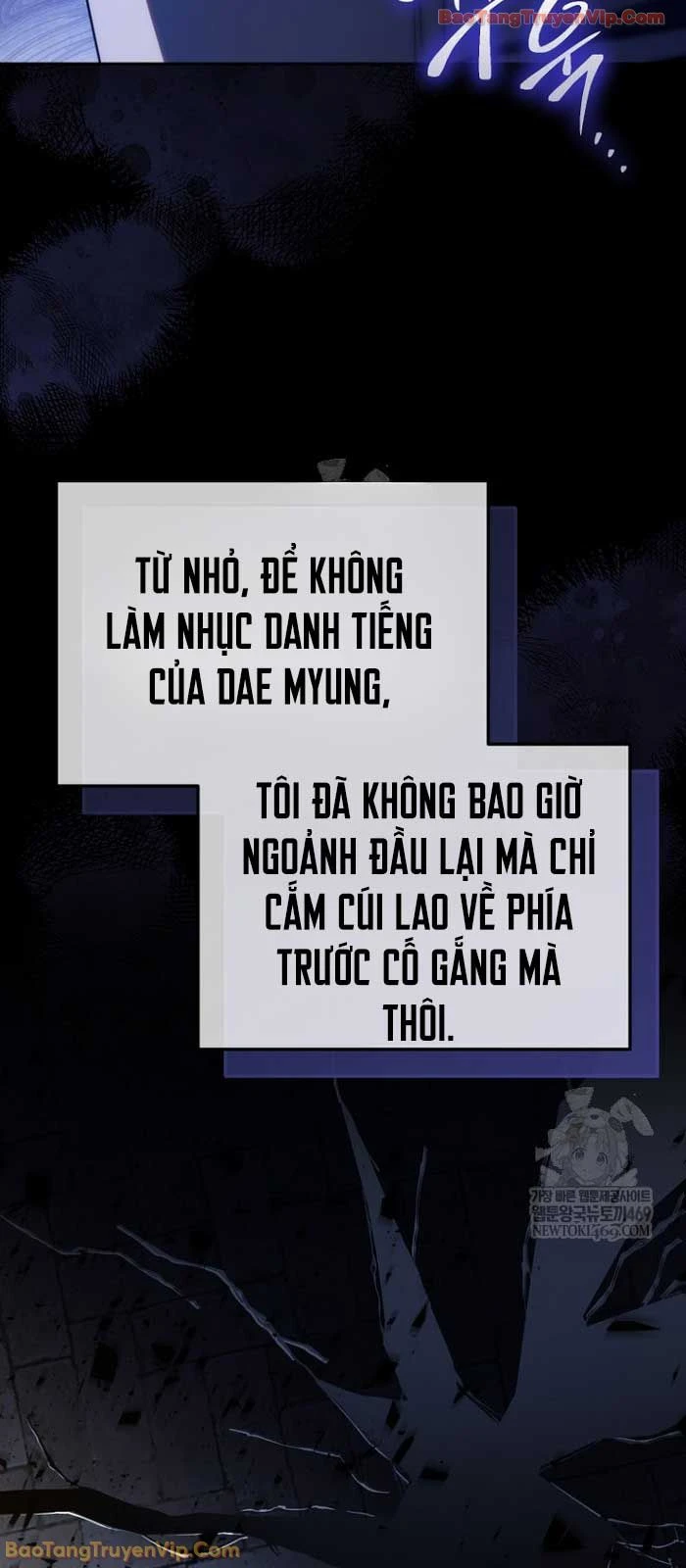 Diễn Viên Ngàn Mặt Chapter 47 - 5