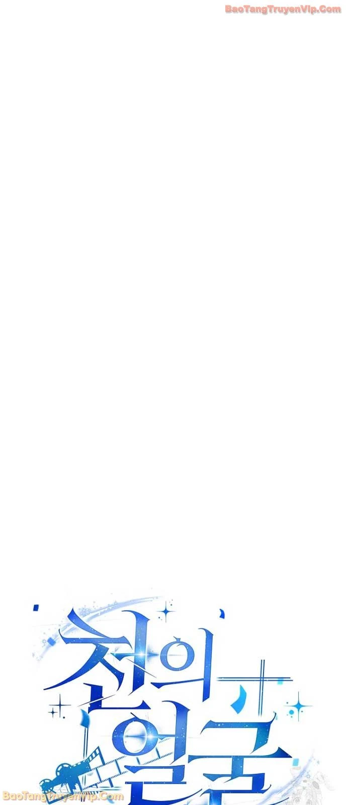 Diễn Viên Ngàn Mặt Chapter 47 - 26