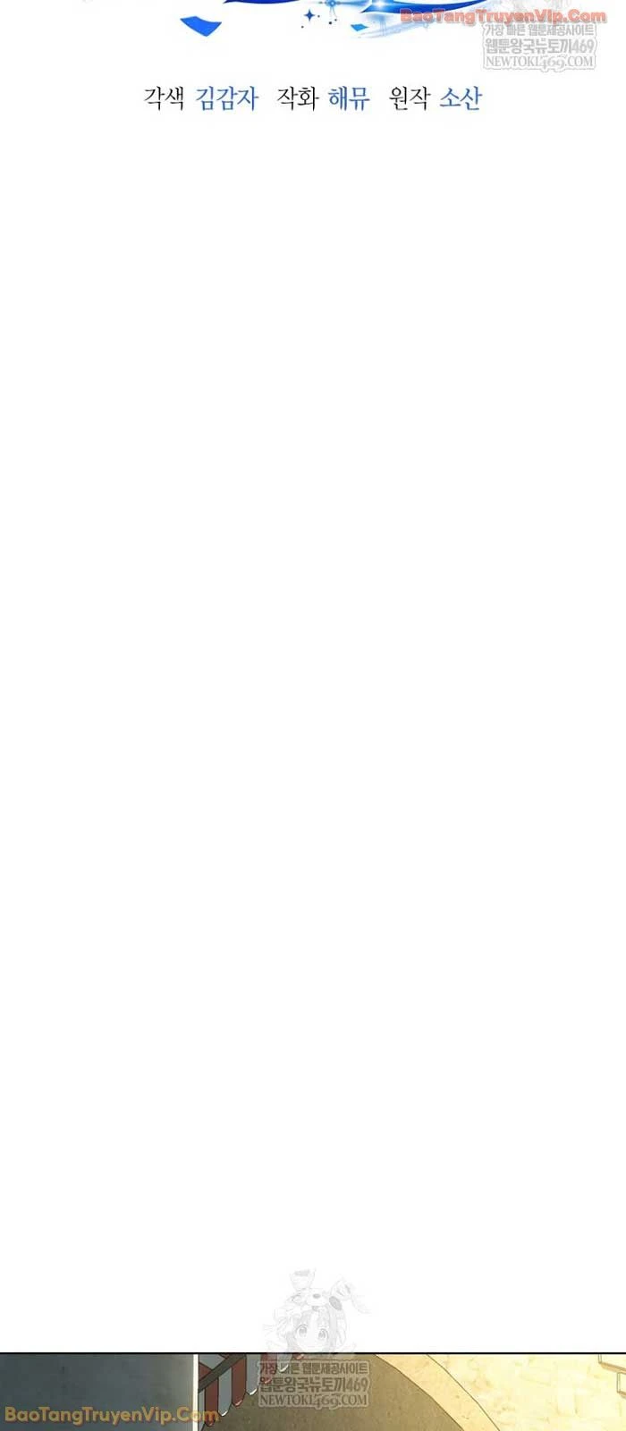 Diễn Viên Ngàn Mặt Chapter 47 - 27