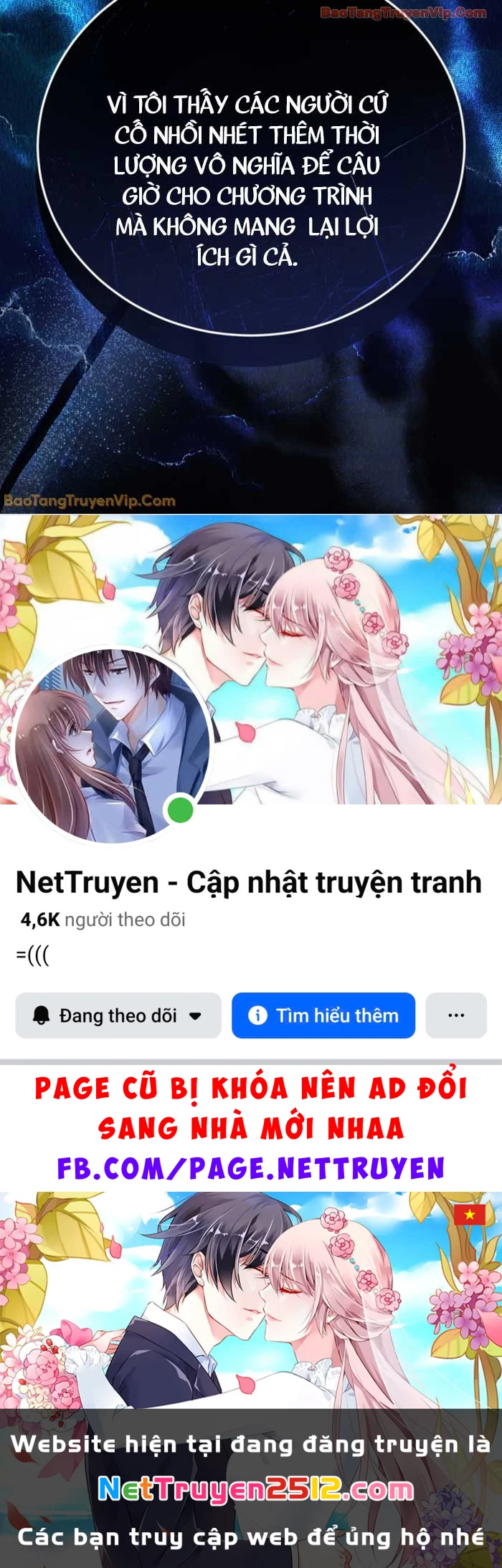 Diễn Viên Ngàn Mặt Chapter 48 - 75