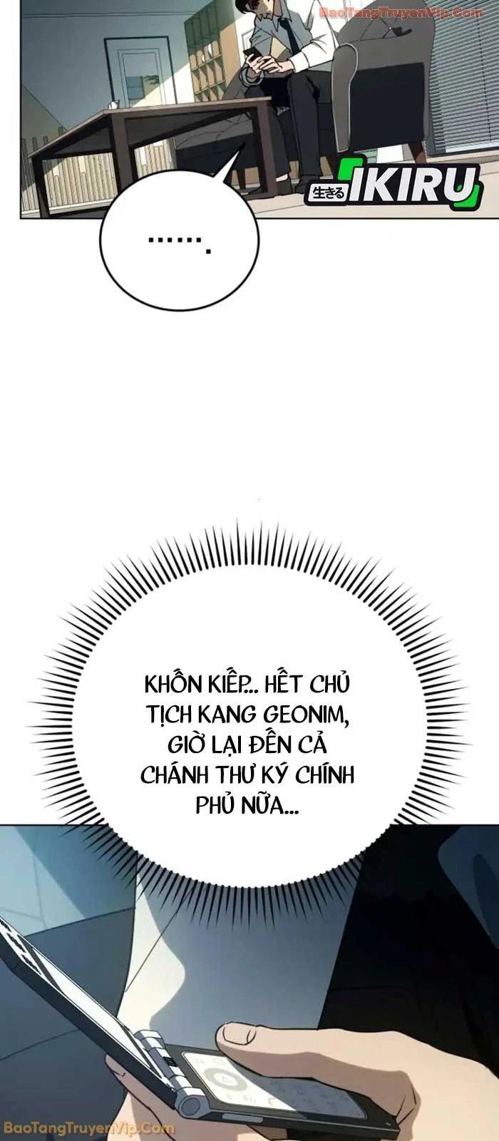Diễn Viên Ngàn Mặt Chapter 49 - 36