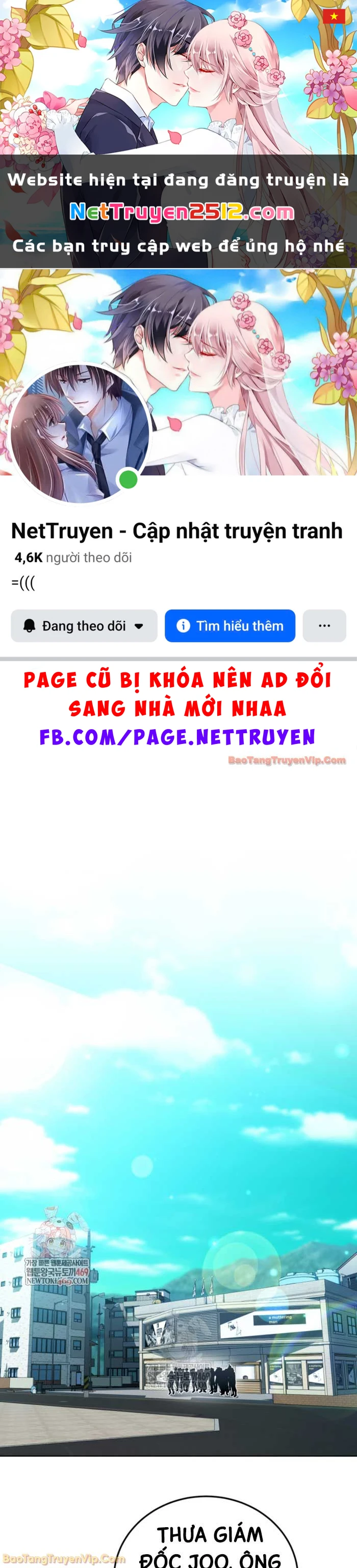 Diễn Viên Ngàn Mặt Chapter 51 - 1