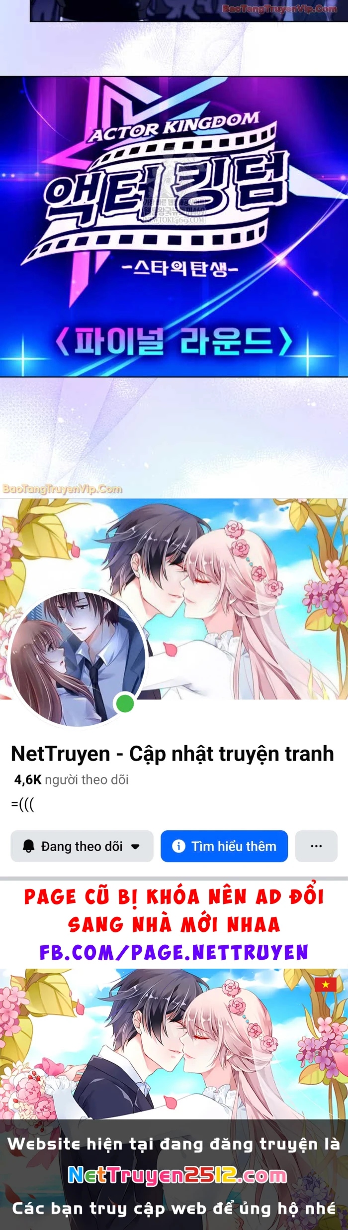 Diễn Viên Ngàn Mặt Chapter 51 - 63