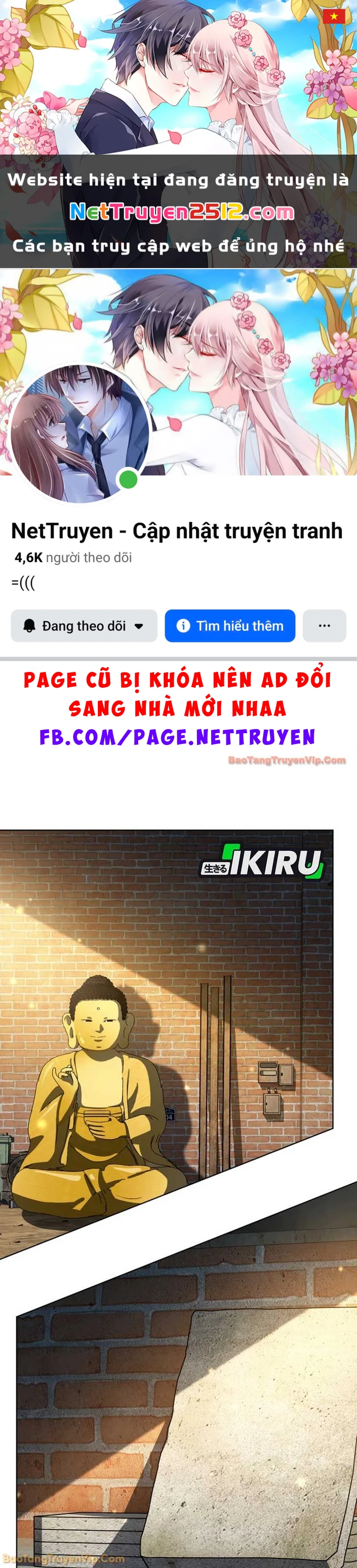 Diễn Viên Ngàn Mặt Chapter 52 - 1