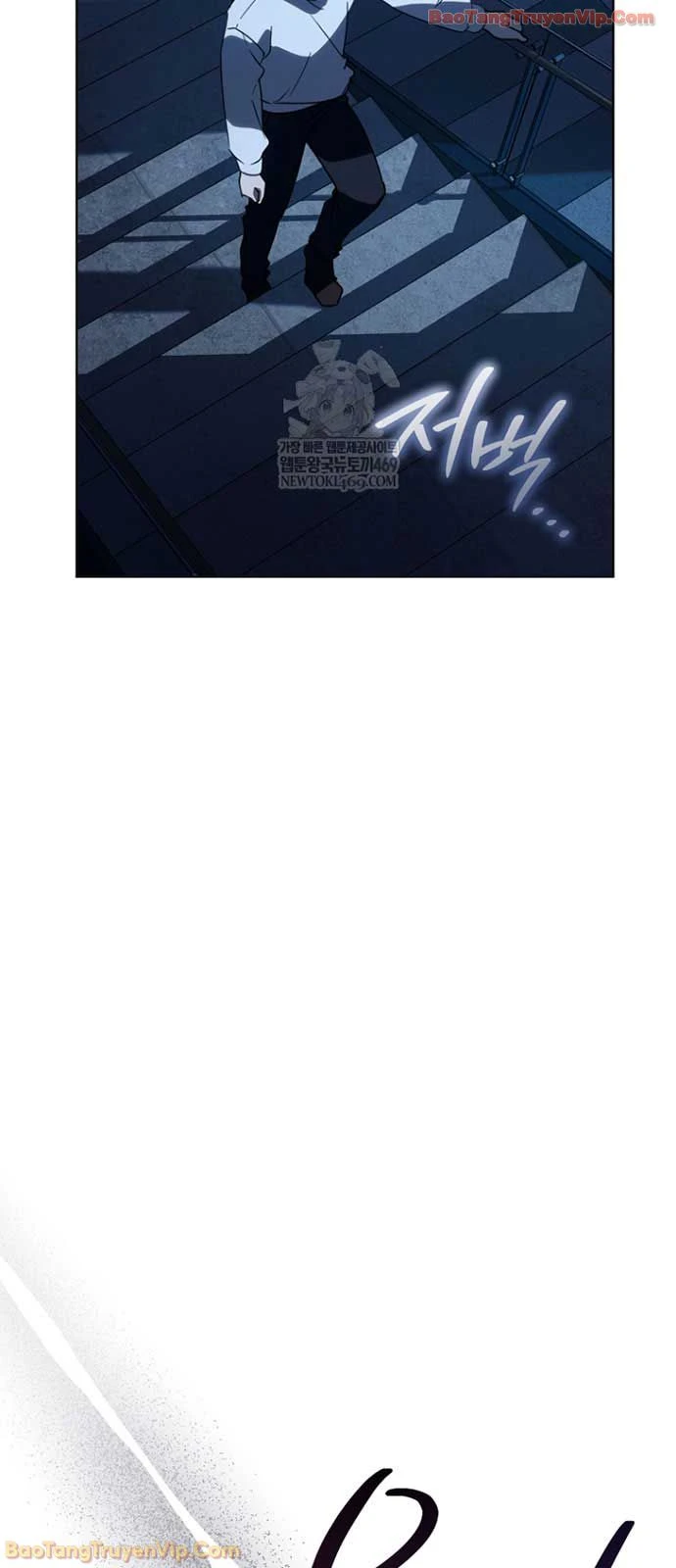 Diễn Viên Ngàn Mặt Chapter 53 - 12