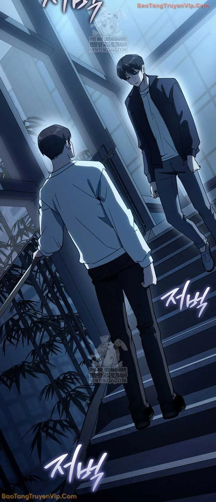 Diễn Viên Ngàn Mặt Chapter 53 - 27