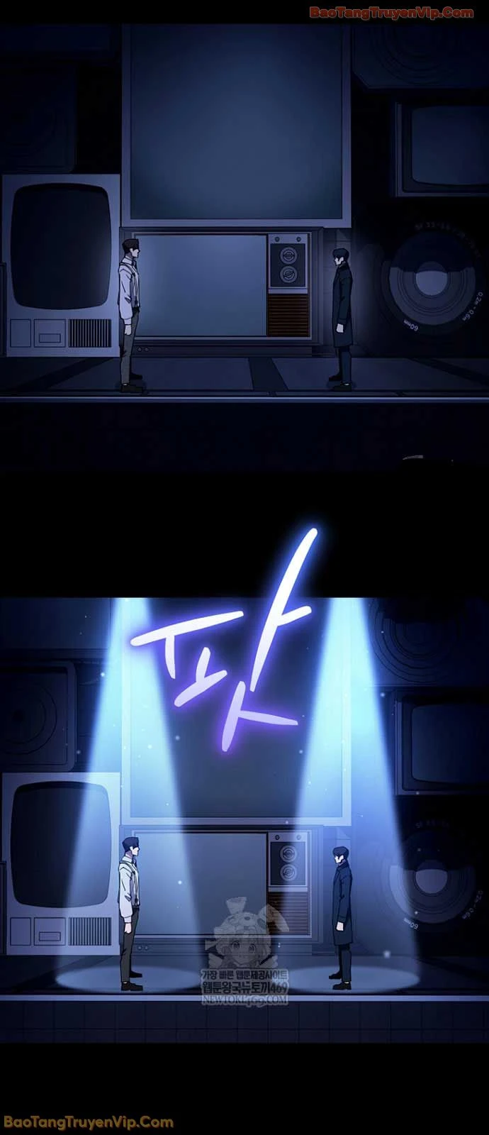 Diễn Viên Ngàn Mặt Chapter 53 - 43