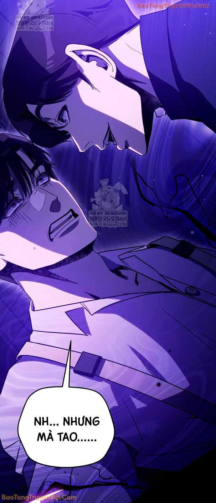 Diễn Viên Ngàn Mặt Chapter 53 - 52