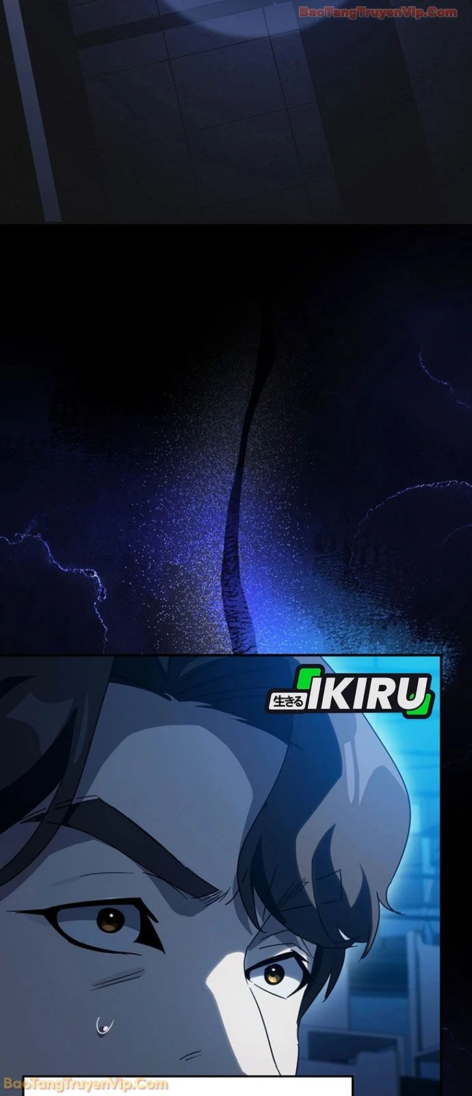 Diễn Viên Ngàn Mặt Chapter 54 - 5