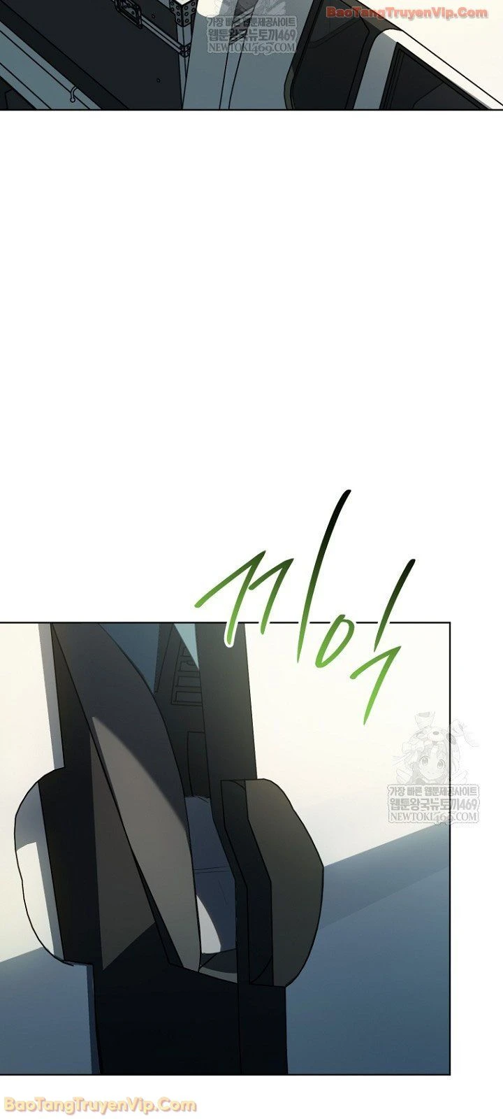 Diễn Viên Ngàn Mặt Chapter 56 - 3