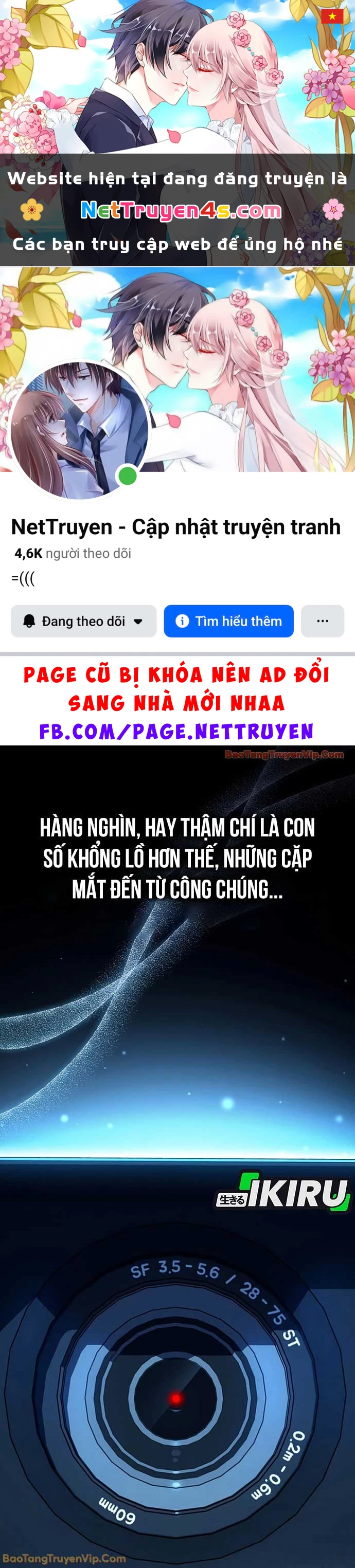 Diễn Viên Ngàn Mặt Chapter 57 - 1