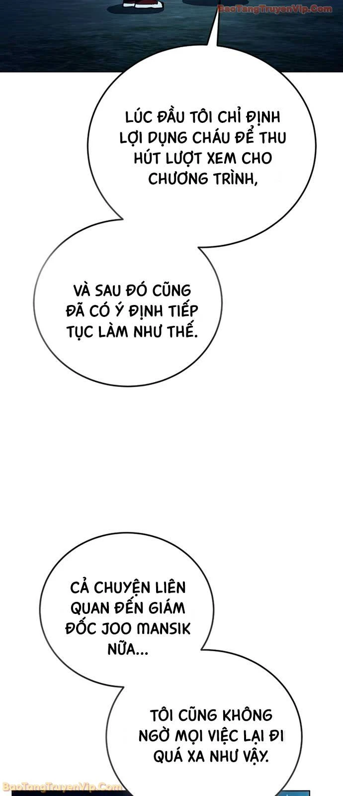 Diễn Viên Ngàn Mặt Chapter 57 - 56