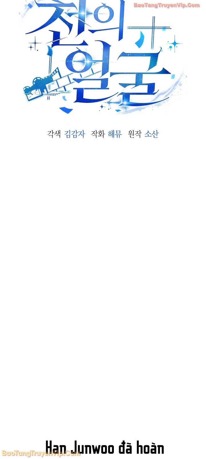 Diễn Viên Ngàn Mặt Chapter 58 - 21