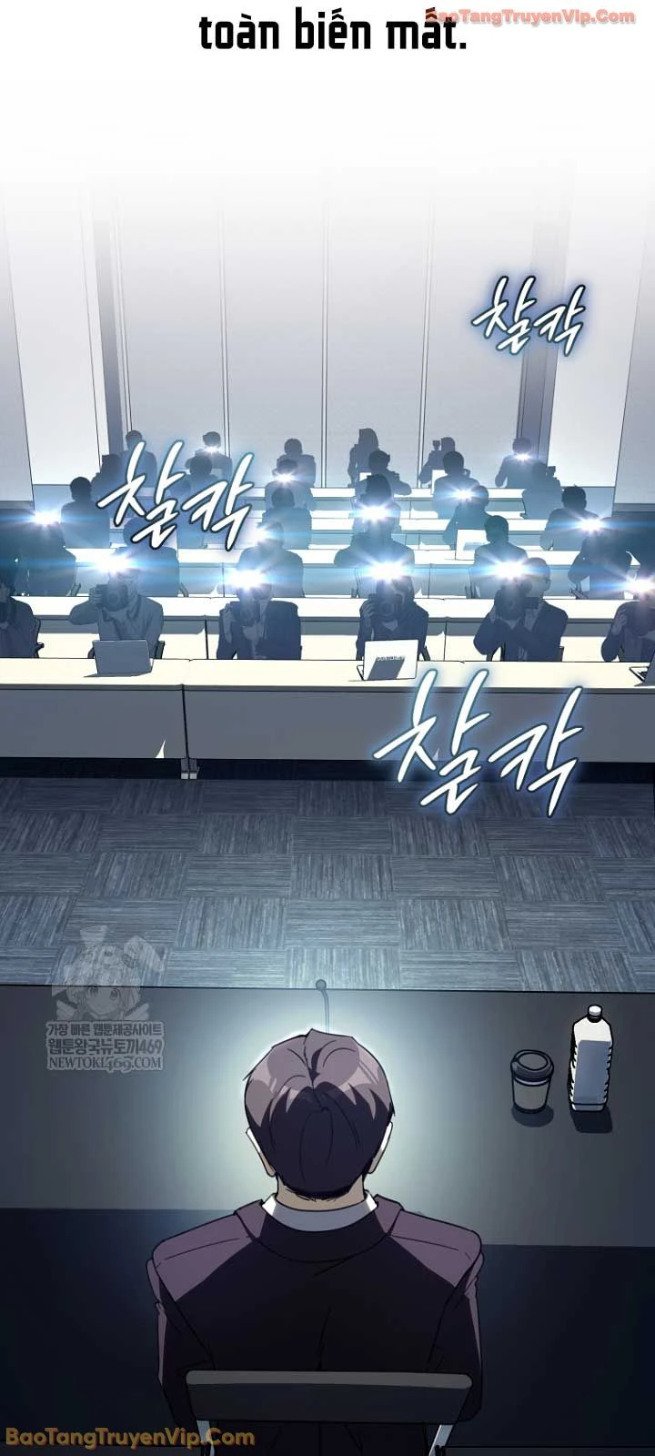 Diễn Viên Ngàn Mặt Chapter 58 - 22