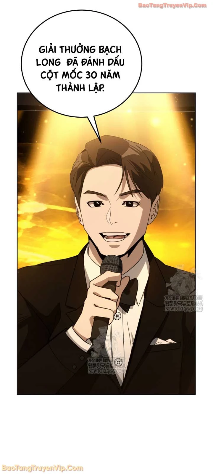 Diễn Viên Ngàn Mặt Chapter 58 - 57