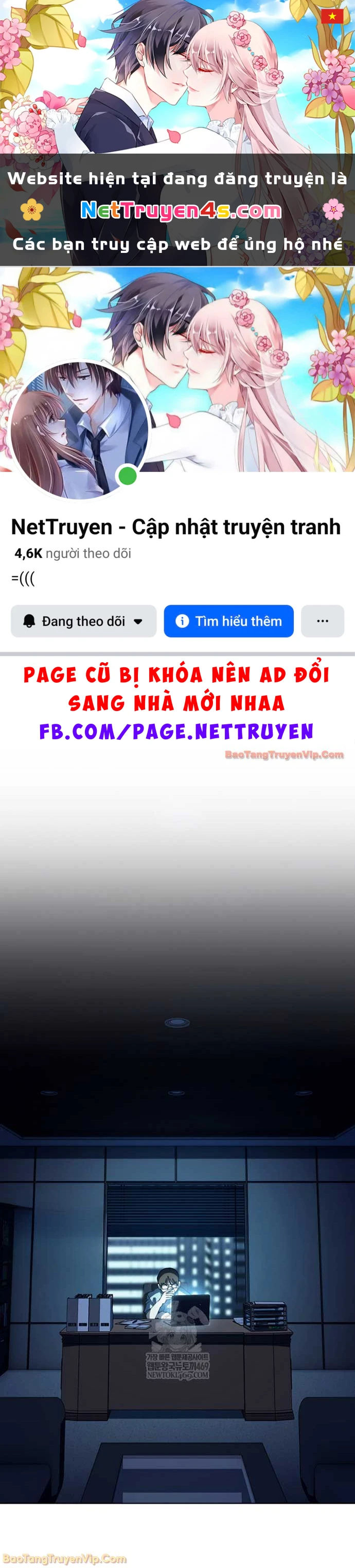 Diễn Viên Ngàn Mặt Chapter 60 - 1