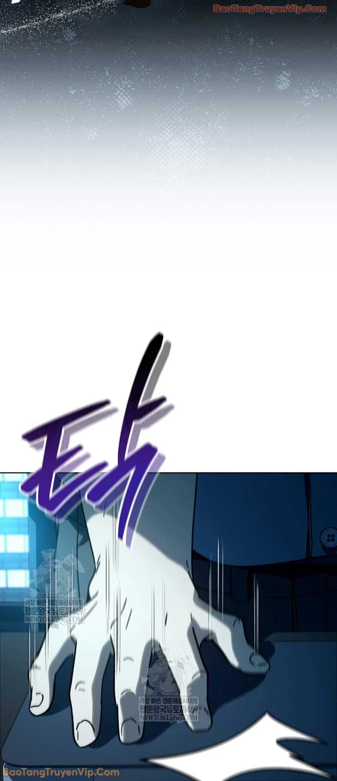 Diễn Viên Ngàn Mặt Chapter 60 - 16