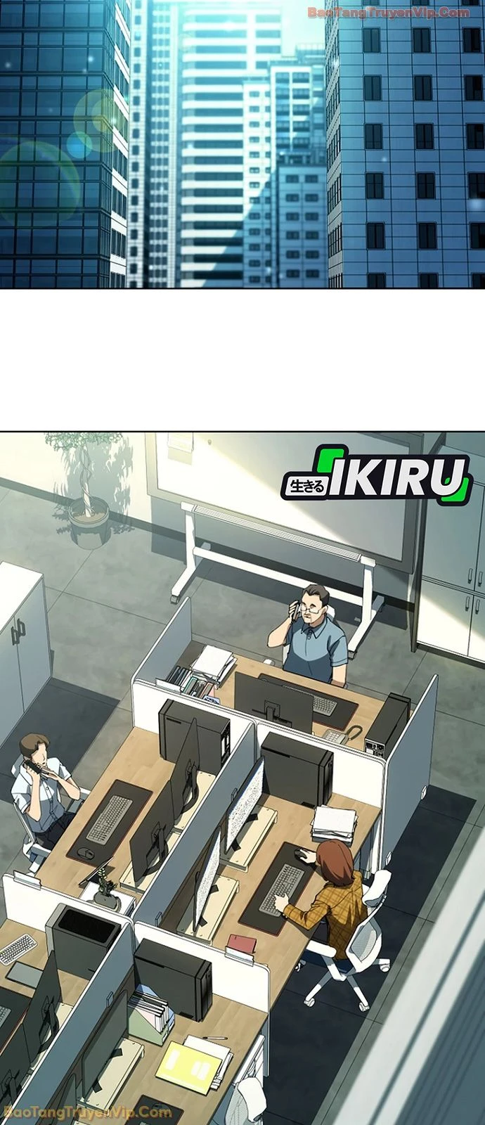 Diễn Viên Ngàn Mặt Chapter 61 - 23