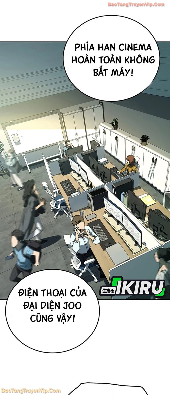 Diễn Viên Ngàn Mặt Chapter 61 - 53