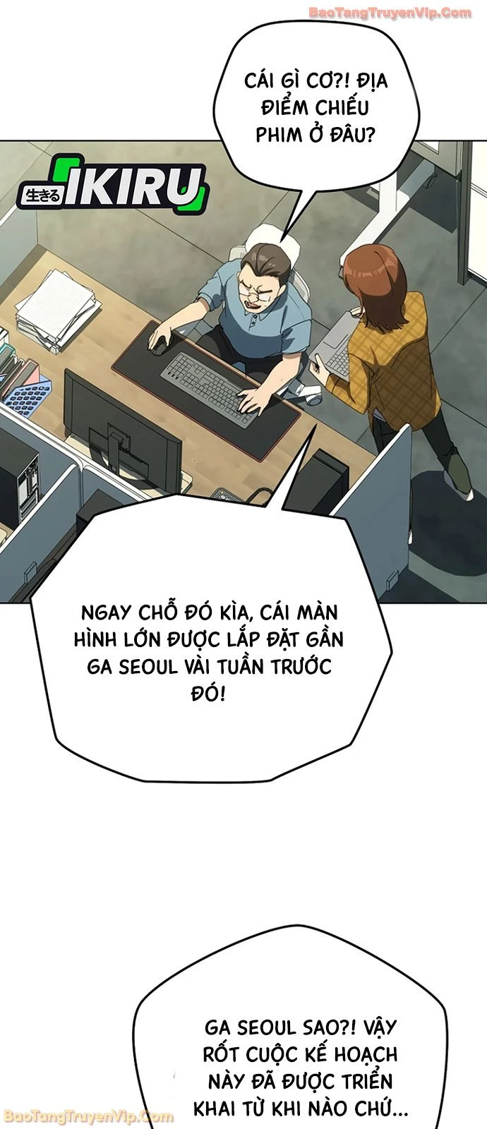 Diễn Viên Ngàn Mặt Chapter 61 - 58