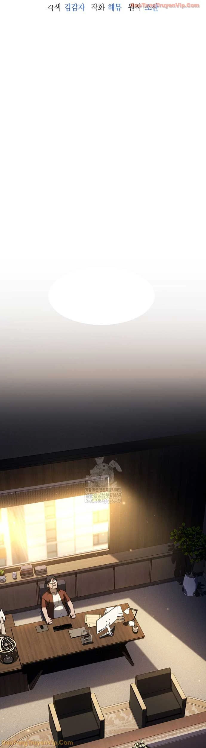 Diễn Viên Ngàn Mặt Chapter 63 - 9