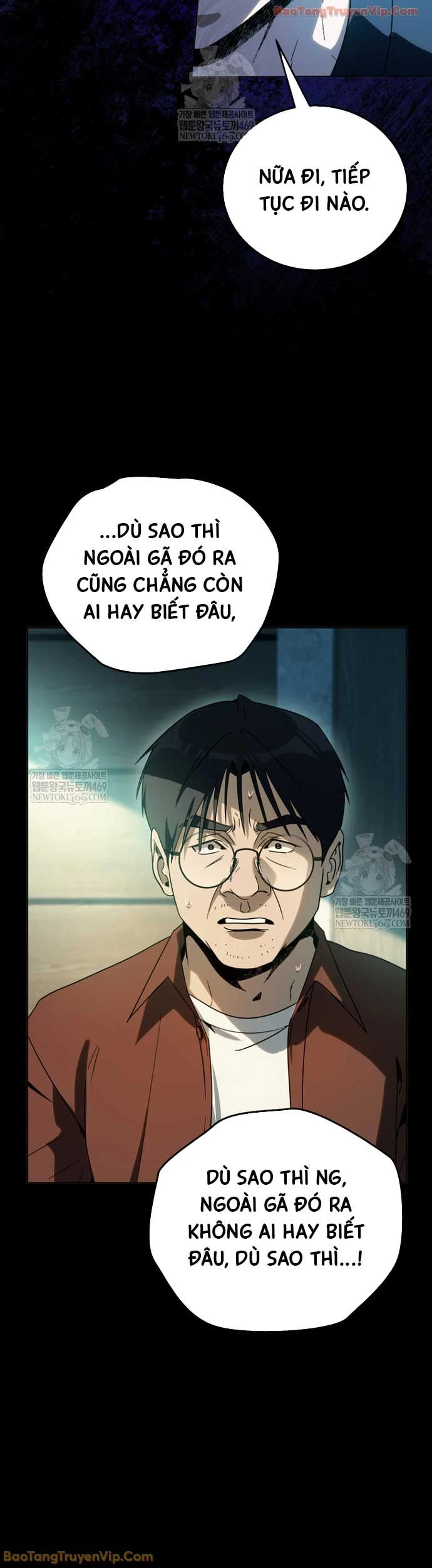 Diễn Viên Ngàn Mặt Chapter 63 - 15