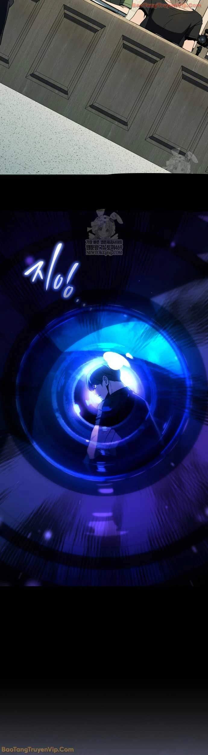 Diễn Viên Ngàn Mặt Chapter 63 - 22