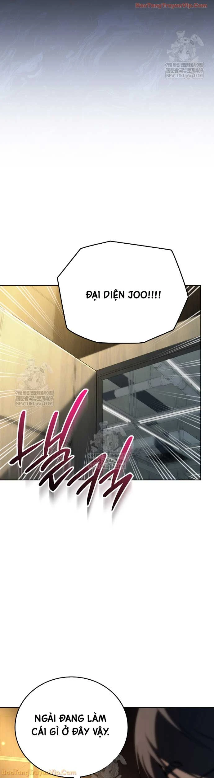 Diễn Viên Ngàn Mặt Chapter 63 - 23