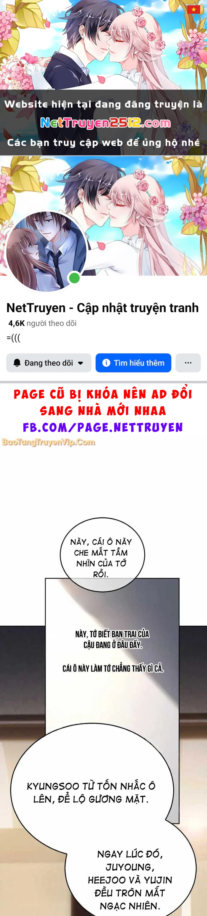 Diễn Viên Ngàn Mặt Chapter 5 - 1