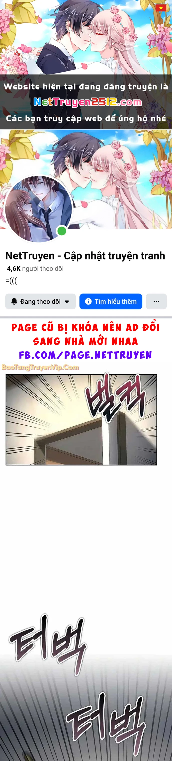 Diễn Viên Ngàn Mặt Chapter 10 - 1