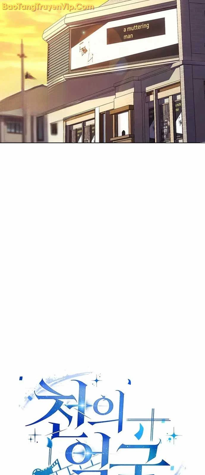 Diễn Viên Ngàn Mặt Chapter 11 - 30