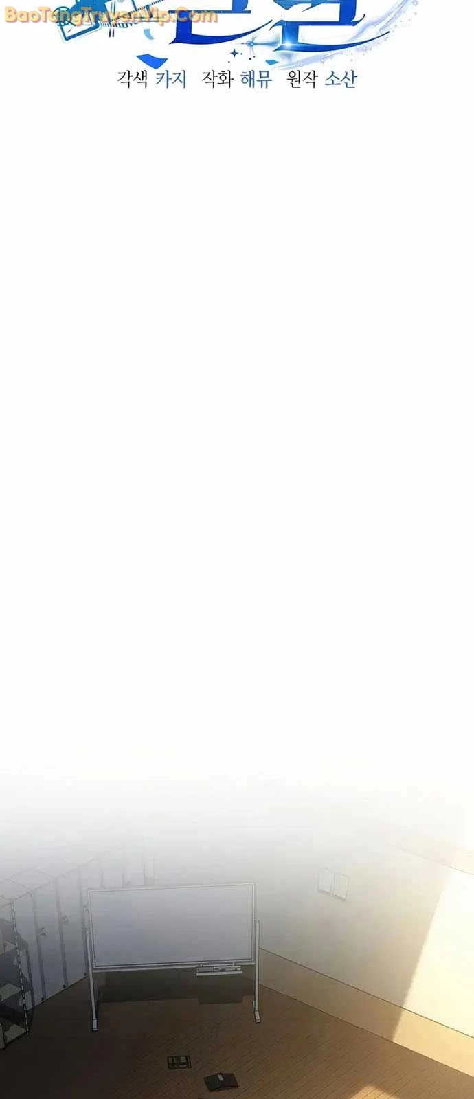 Diễn Viên Ngàn Mặt Chapter 11 - 31