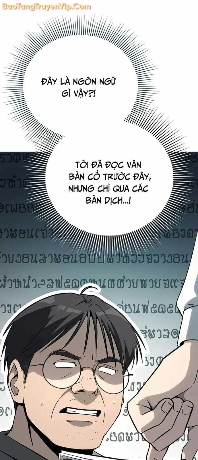 Diễn Viên Ngàn Mặt Chapter 11 - 43