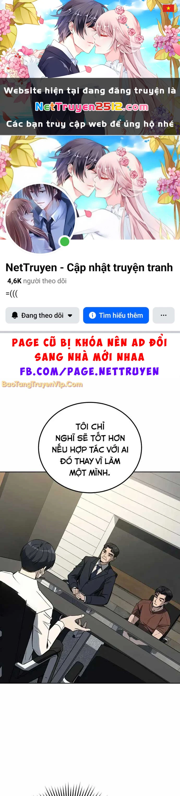 Diễn Viên Ngàn Mặt Chapter 14 - 1