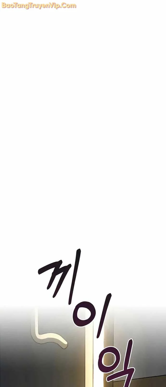 Diễn Viên Ngàn Mặt Chapter 15 - 45