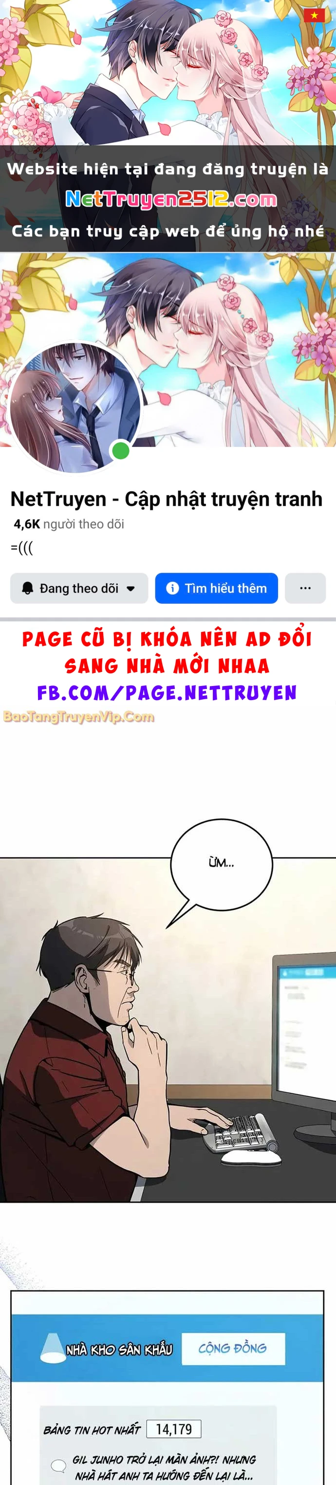 Diễn Viên Ngàn Mặt Chapter 16 - 1