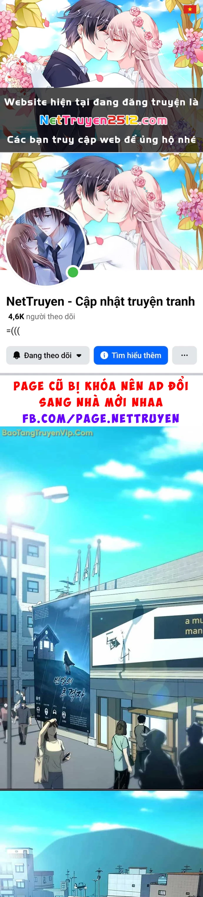 Diễn Viên Ngàn Mặt Chapter 17 - 1