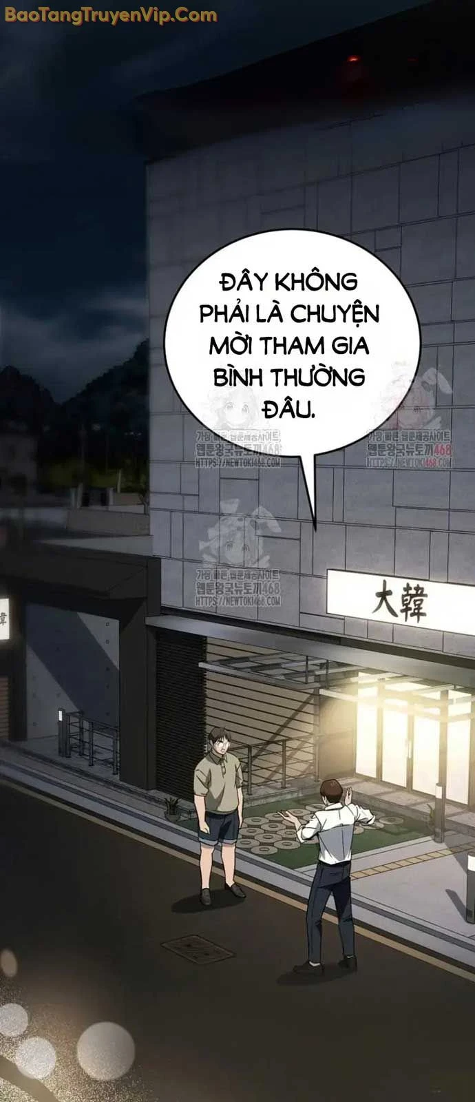 Diễn Viên Ngàn Mặt Chapter 19 - 5